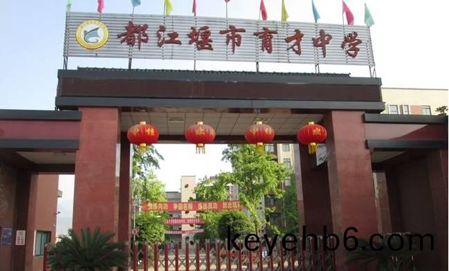 百度截(jie)圖(tu)_20231106163136