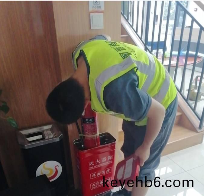 微(wei)信(xin)截(jie)圖(tu)_20231106150719