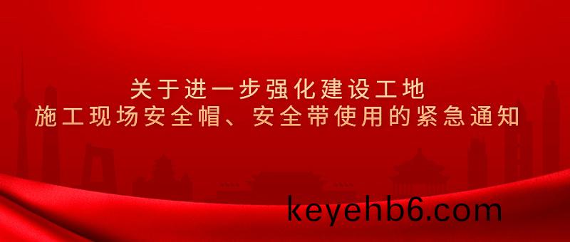 政(zheng)務民生(sheng)資(zi)訊(xun)通知(zhi)新(xin)聞(wen)公(gong)衆(zhong)號首圖
