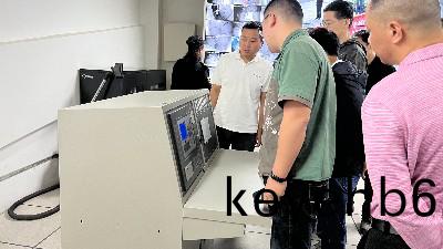 消(xiao)防設(she)備(bei)筦(guan)理(li)製(zhi)度--國晉(jin)消(xiao)防
