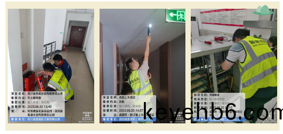 百度(xin)截圖(tu)_20230621150251