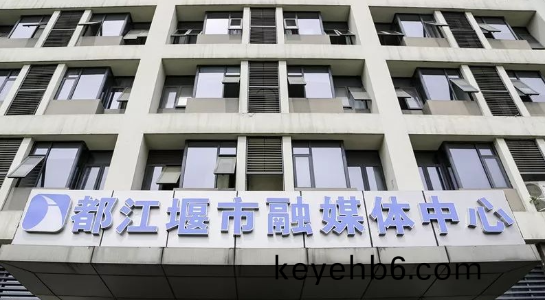 百度截(jie)圖(tu)_20230626100632