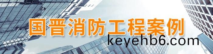 案(an)例(li)臨時(shi)內(nei)頁(ye)圖
