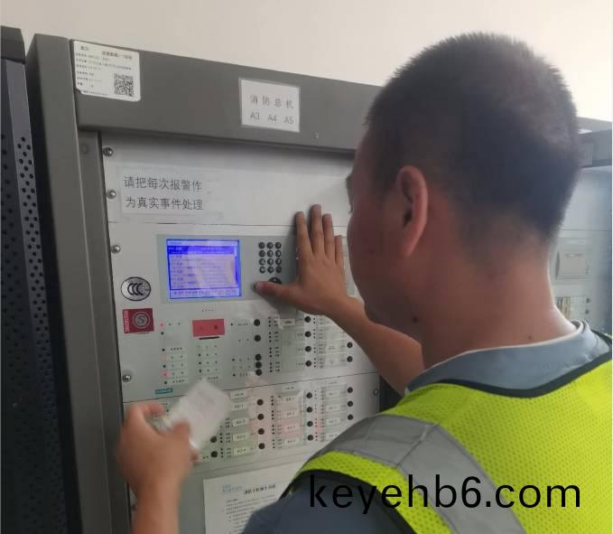 微(wei)信(xin)截(jie)圖(tu)_20231208170849