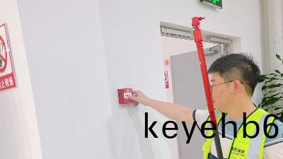 消防檢(jian)測前(qian)資(zi)料(liao)要(yao)求(qiu)？---國晉(jin)消(xiao)防