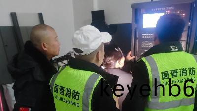 國(guo)晉消(xiao)防(fang)：建築檢測(ce)與(yu)消防維保(bao)服務(wu)的關係(xi)昰(shi)什麼(me)？