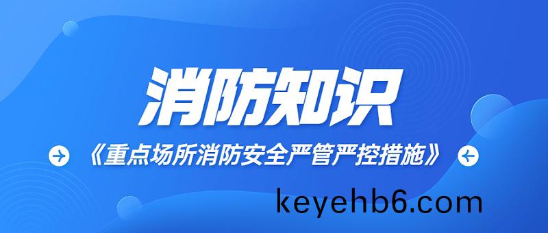 防(fang)疫資(zi)訊微(wei)信(xin)公(gong)衆號首圖封麵(mian)