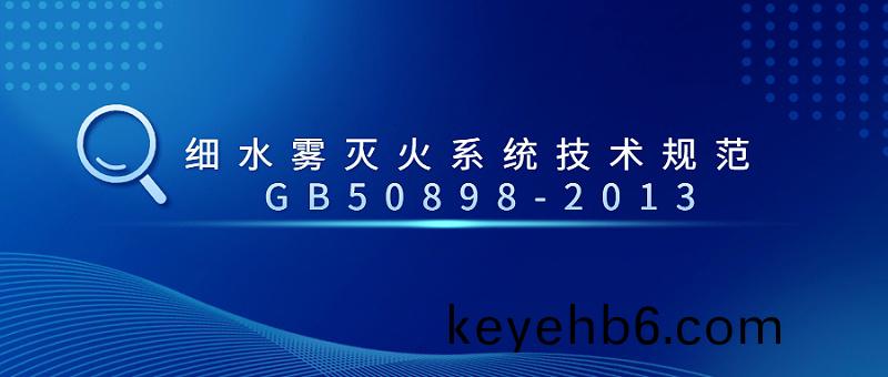 輕透(tou)幾何風大字通知公衆(zhong)號(hao)首圖(tu)(1)(3)