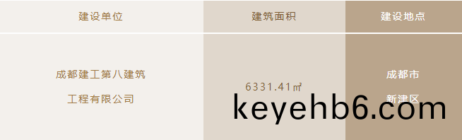 百度(xin)圖片_20250421093439