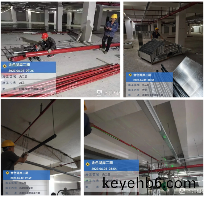 百度(xin)截圖_20230615101041