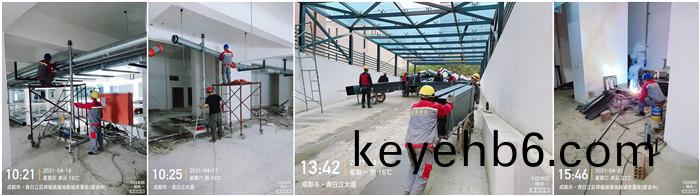 4月16日 青(qing)白江福地新城700