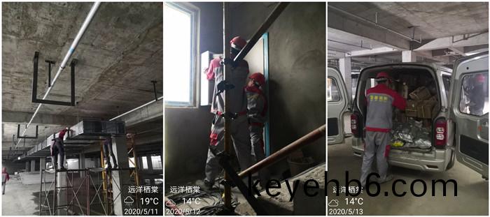 5月(yue)11 崇(chong)州遠洋(yang)棲棠(tang)--700