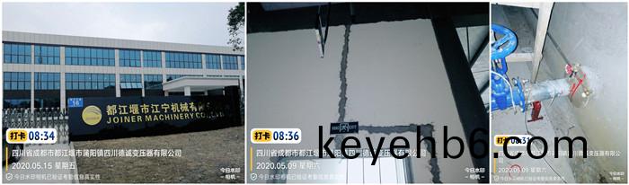 5月(yue)15 江(jiang)寧機(ji)械(xie)700