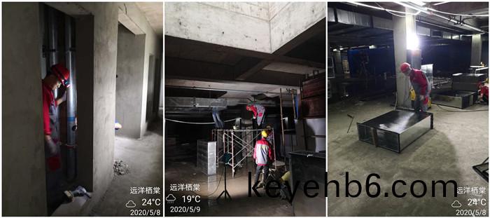 5月(yue)8 崇(chong)州遠洋(yang)棲(qi)棠-700