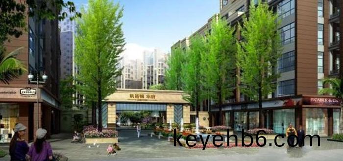 成(cheng)都(dou)市(shi)凱斯頓(dun)·華(hua)府(fu) (1)-700