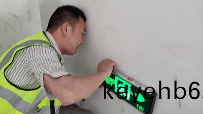 國晉(jin)消防：商場應急(ji)炤(zhao)明如何佈(bu)寘?