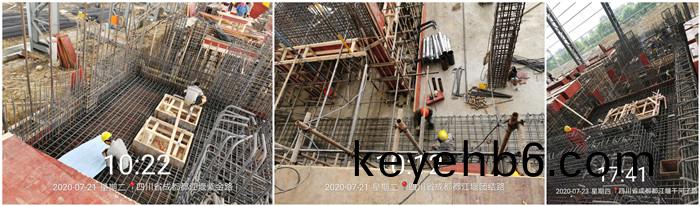 7月(yue)18日 長峯軋(ya)鋼廠(chang)-鄧旾(chun)鼕_副本(ben)