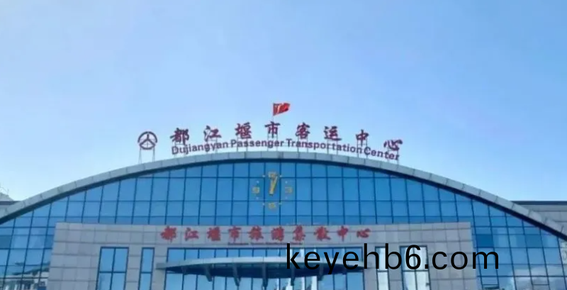百度(xin)截圖_20230103154901