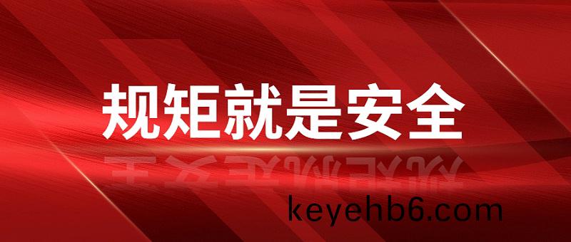 政務(wu)資(zi)訊(xun)新聞(wen)通知(zhi)螎媒體公(gong)衆(zhong)號首(shou)圖