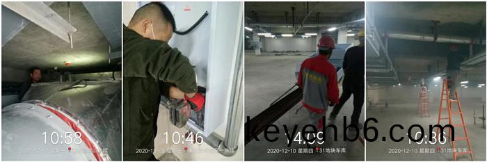 12月(yue)7日(ri) 重(zhong)慶遠(yuan)洋(yang)山(shan)水(shui)賦(fu)--杜航_700