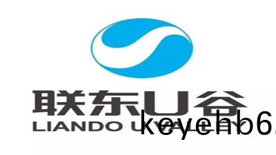 聯東(dong)u穀(gu).重(zhong)慶渝(yu)北臨(lin)空(kong)智(zhi)能(neng)科技園消(xiao)防工程項(xiang)目(mu)--國晉(jin)消防工(gong)程(cheng)案(an)例(li)