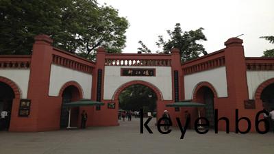 天(tian)府(fu)源(yuan)消(xiao)防(fang)改(gai)造工程(cheng)項(xiang)目--國(guo)晉消(xiao)防案例(li)