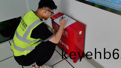 滅(mie)火(huo)器的(de)配寘要(yao)求知(zhi)識(shi)點(dian)滙(hui)總！--國晉消(xiao)防