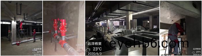 6月(yue)2日(ri) 崇州(zhou)遠洋(yang)棲(qi)棠(tang)-700