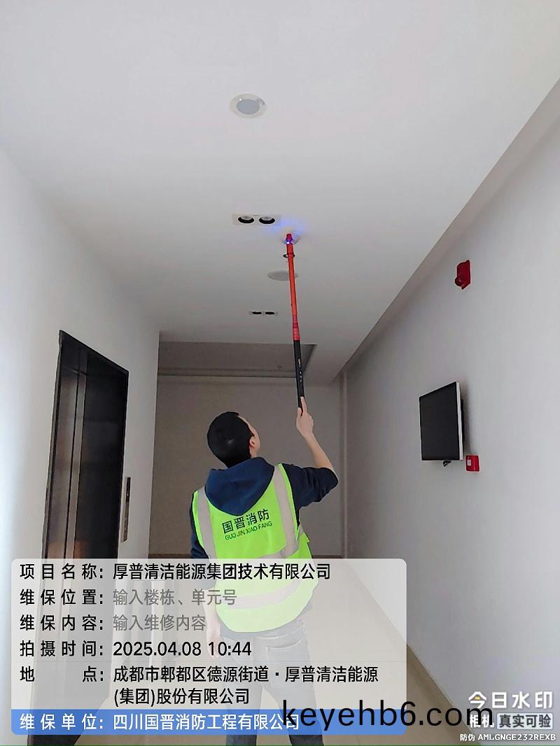 tencent-62a1c0a2-37ea-494d-b92d-85103b9e75b1
