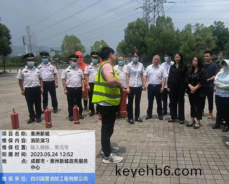 百度圖(tu)片_20230531115816 拷貝(bei)