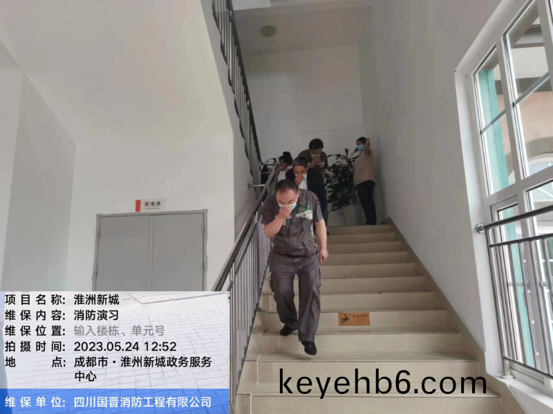 640 (5) 拷(kao)貝(bei)