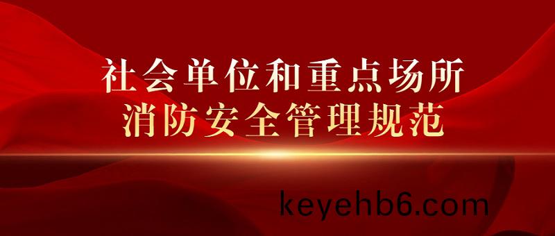 政務(wu)民生資訊通知新聞公(gong)衆(zhong)號首圖(tu)(2)