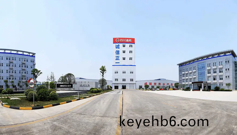 微(wei)信截(jie)圖(tu)_20221212134145