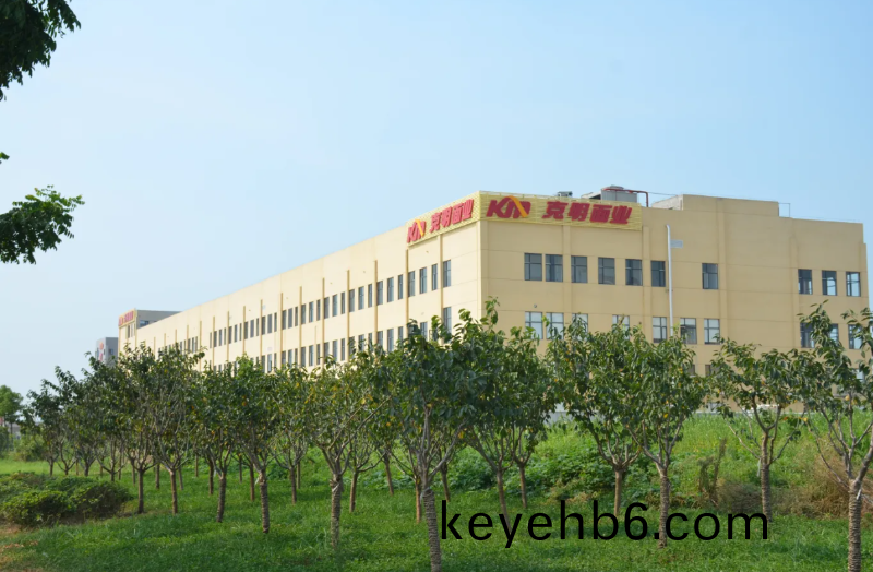 百度截(jie)圖_20221212132023