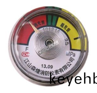 辨(bian)真(zhen)僞3