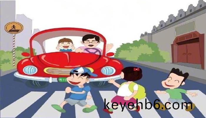 01-車禍(huo)_700