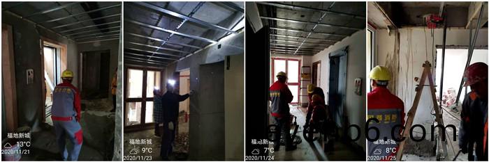 11月(yue)21日(ri) 青(qing)白江福(fu)地(di)新城--鄧永(yong)剛(gang)700