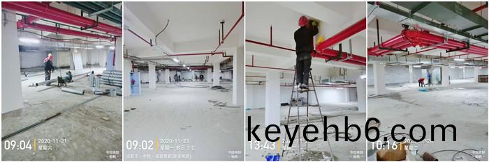 11月(yue)21日 南(nan)峯(feng)水岸華府(fu)--付(fu)明強700