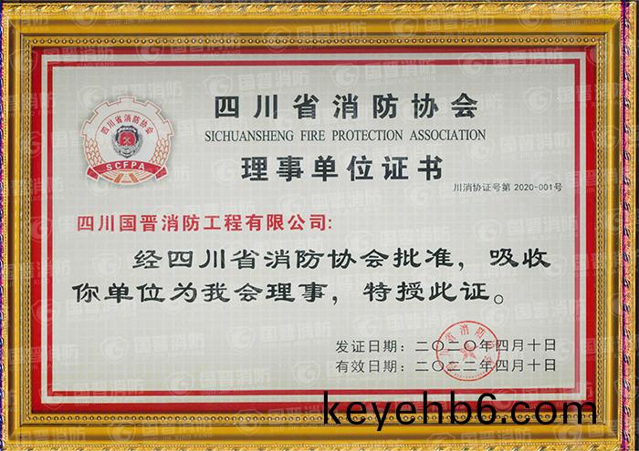 700-加(jia)水印(yin)