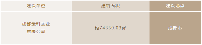 百度(xin)圖片(pian)_20240521140102