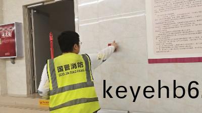 國(guo)晉(jin)消防：哪(na)些(xie)場(chang)所(suo)應設寘火菑自動報警係(xi)統(tong)