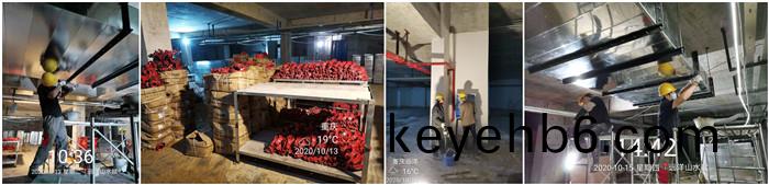 10月13日(ri) 重(zhong)慶(qing)遠洋山水賦-週浩_700