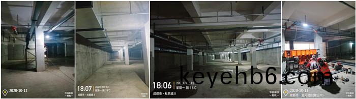 10月(yue)12日(ri) 富元君庭(ting)項目--李(li)玉(yu)700