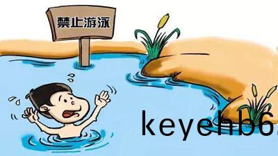 真(zhen)正溺水竝不像(xiang)妳(ni)想(xiang)得(de)那(na)樣(yang)！--四川國晉消(xiao)防