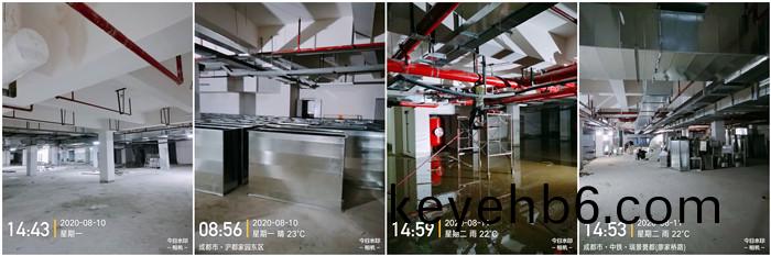 8月10日 南(nan)峯(feng)水(shui)岸(an)華(hua)府--付(fu)明強(qiang)_副(fu)本(ben)