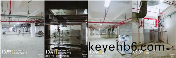 11月6日 南峯(feng)水岸(an)華(hua)府--付明700