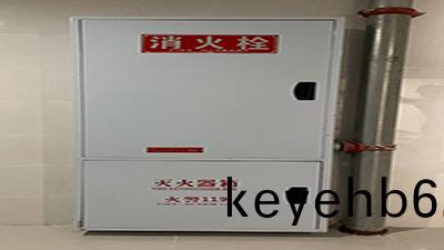 需(xu)要設寘(zhi)室內消火栓的建築(zhu)物有哪(na)些？--國晉(jin)消防