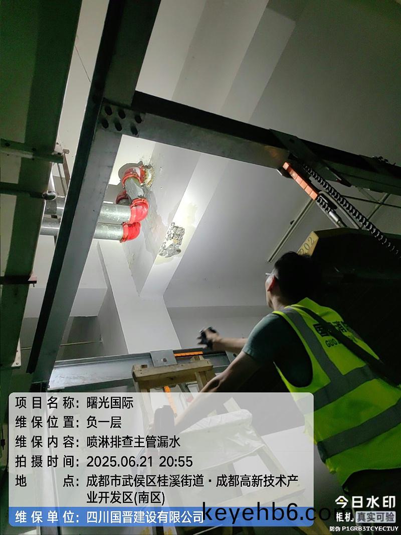 resource/images/f662a239e6d248589a027eb26485ac0b_10.jpg resource/images/f662a239e6d248589a027eb26485ac0b_10.jpg