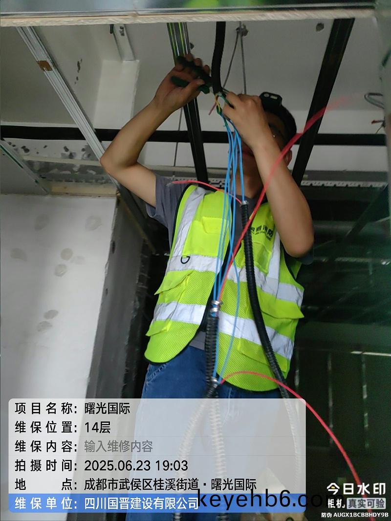 tencent-b8bd1c92-cdc0-4924-848a-38eda6b9cd37 tencent-b8bd1c92-cdc0-4924-848a-38eda6b9cd37