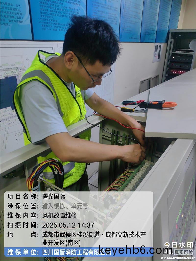 tencent-cac97d94-506d-45e4-8564-0a9a9311d792 tencent-cac97d94-506d-45e4-8564-0a9a9311d792